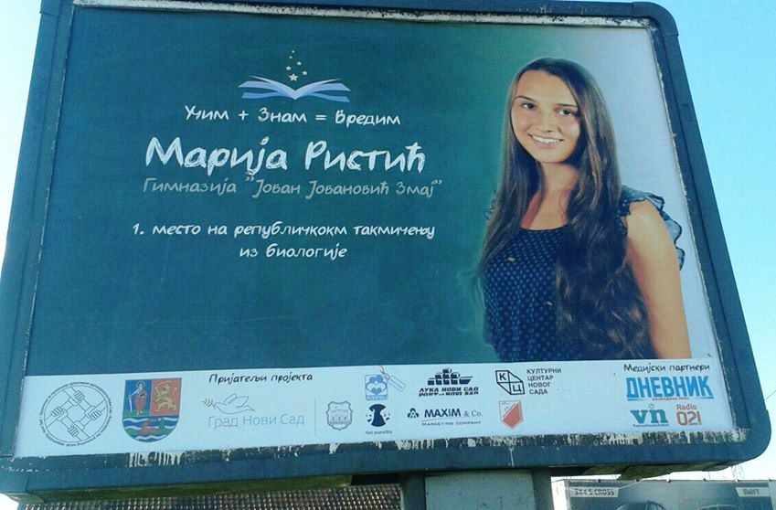 Marija Ristić bilbord